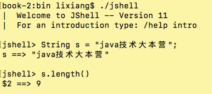 java bytearray 转成double数组 java中如何将byte数组转换为string_数组_06