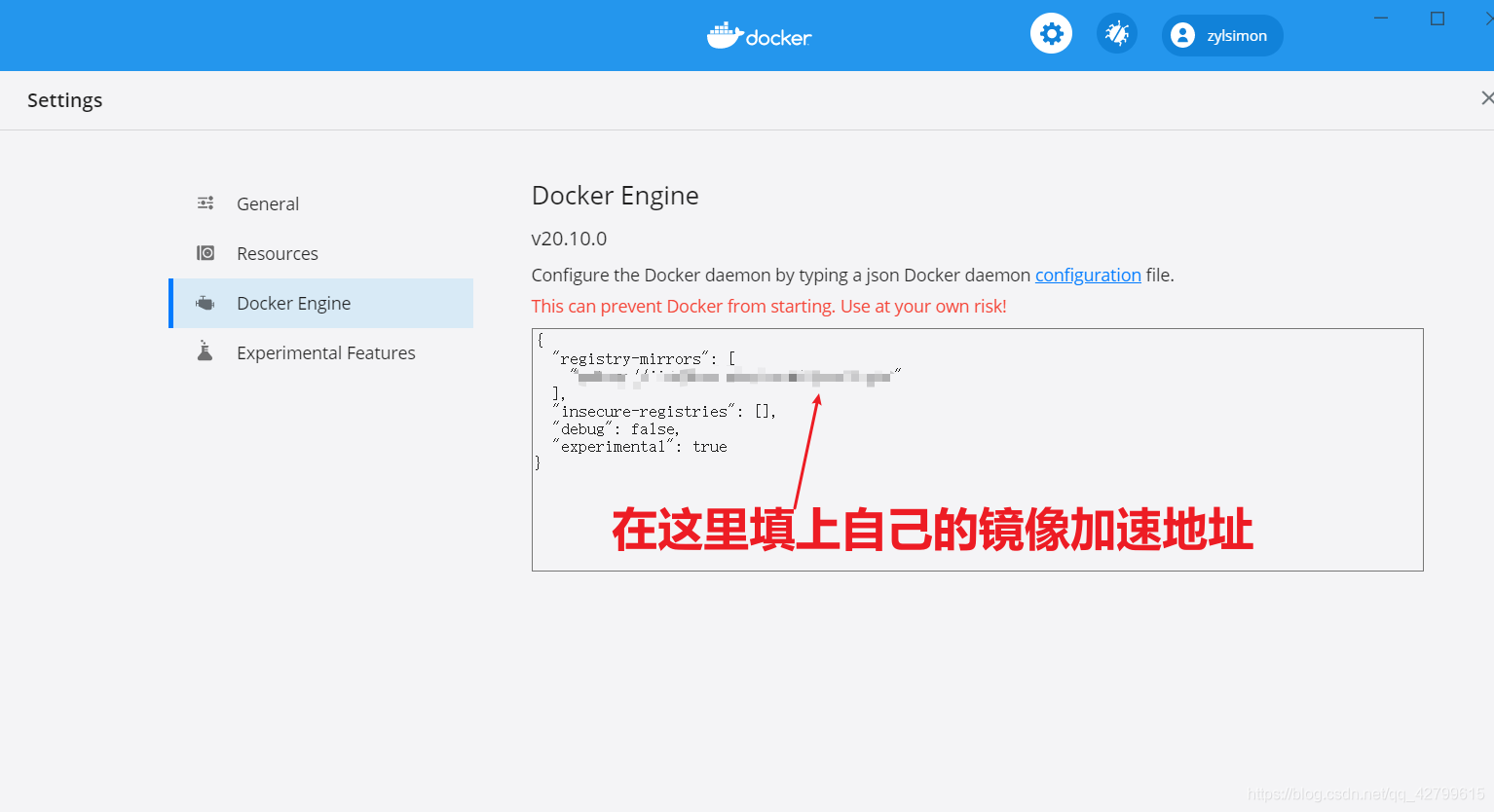 docker desktop运行sh docker desktop怎么用_docker_10