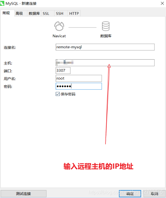 docker desktop运行sh docker desktop怎么用_容器_15