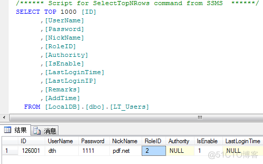 mysql枚举值比较 sql枚举查询_实体类_13