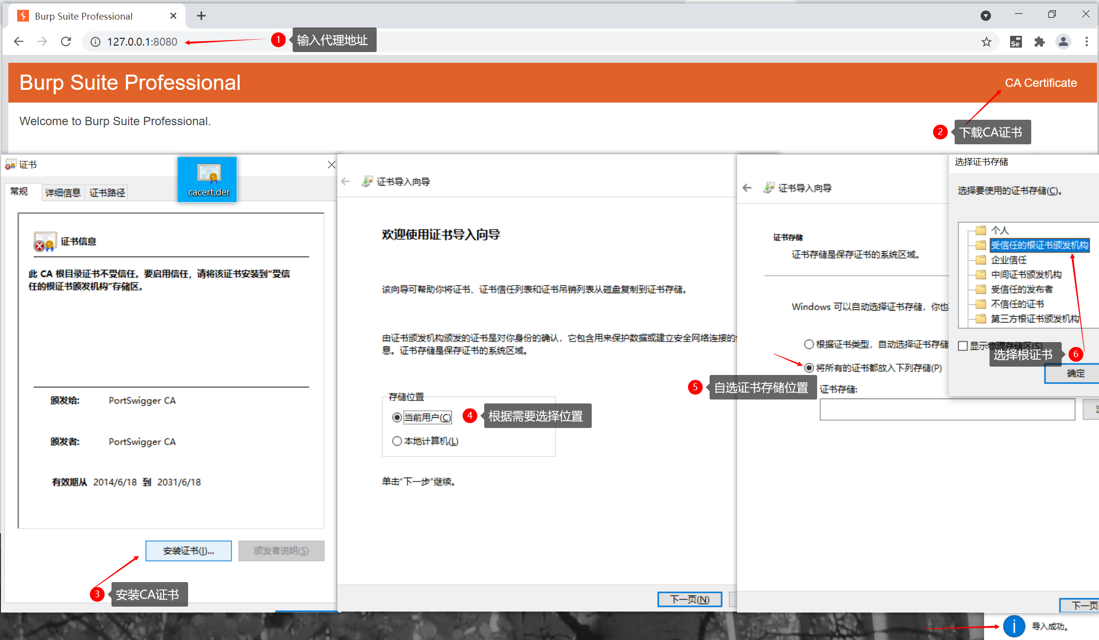 burpsuite使用自带的java burp suite key_IP_07