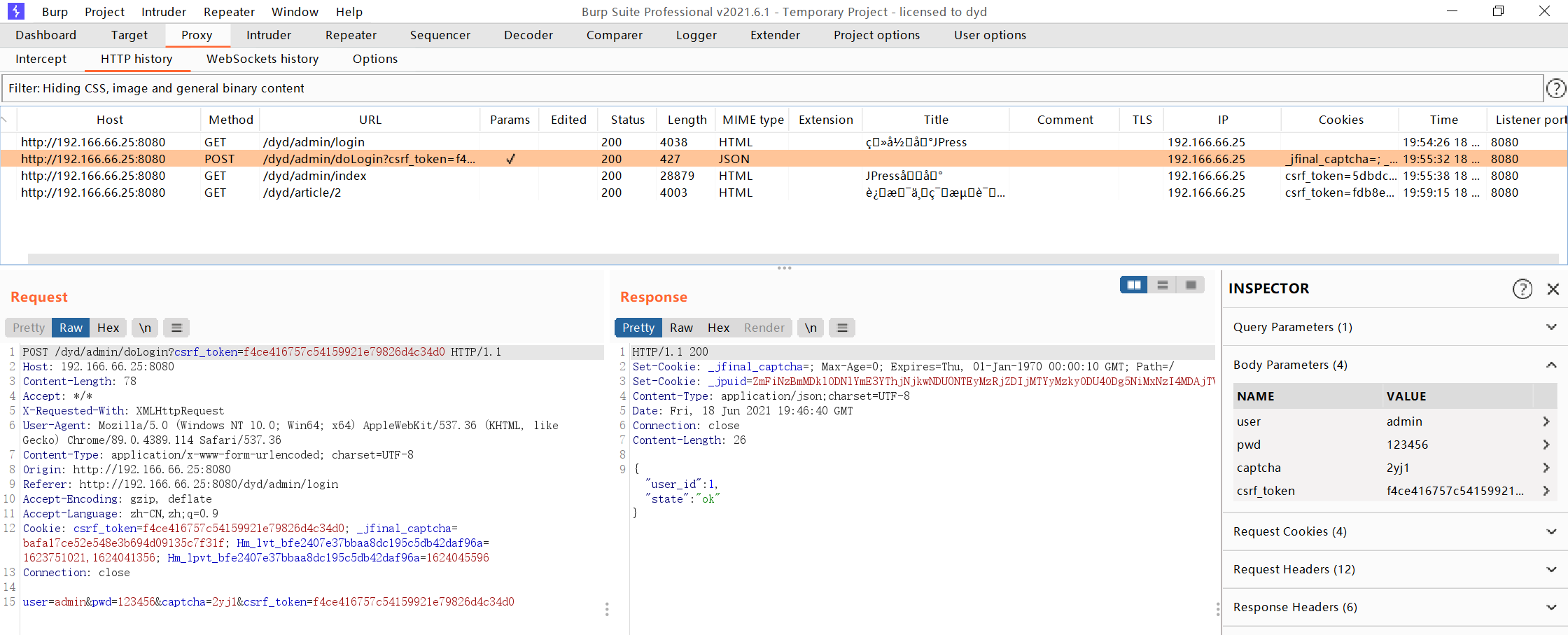 burpsuite使用自带的java burp suite key_历史记录_11