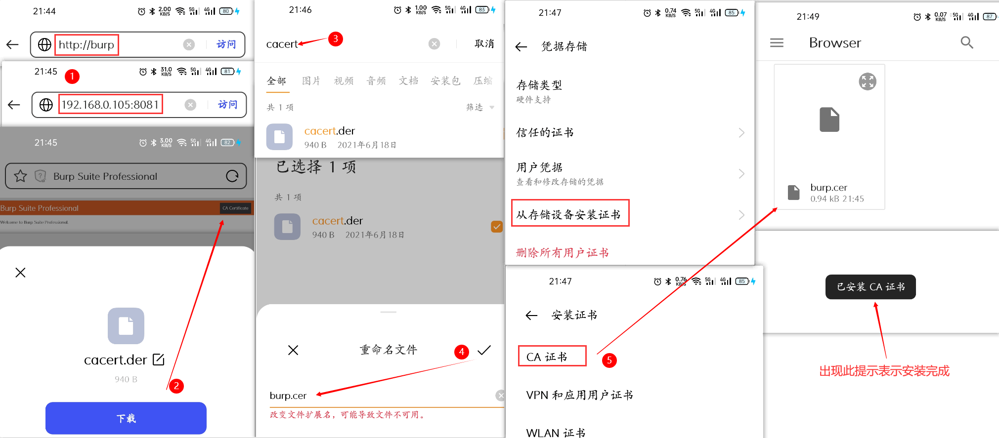 burpsuite使用自带的java burp suite key_IP_21