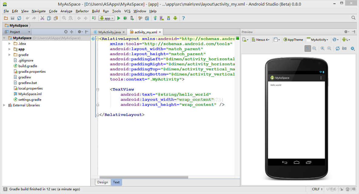 android studio新建一个模块 android studio新建一个项目_android studio_05