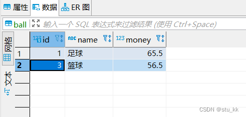 Javafx 使用mybatis java mybatis plus_学习_02