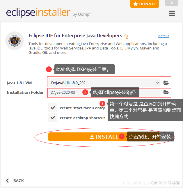 如何在虚拟机中安装yarn 如何在虚拟机中安装eclipse_Java_14