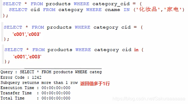 Java连接泄露怎么排查代码 java内连接_数据库_13