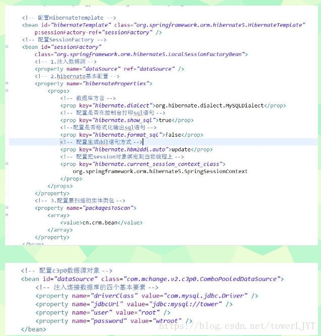 Java 对象添加注解 java方法上加注解_struts_13