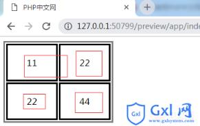 Java easyexcel单元格内容居中 java表格内容居中_PHP