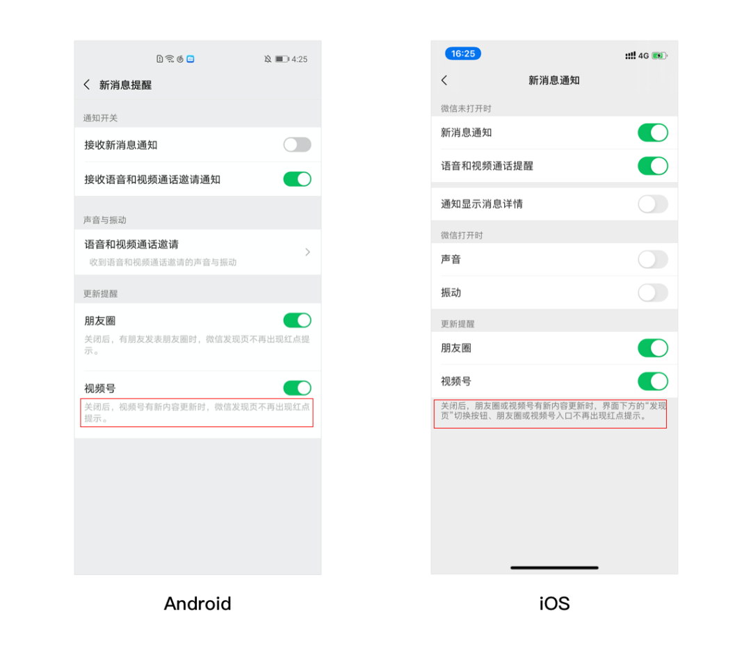 Android 在标题栏放按钮 安卓 标题栏 添加按钮_android_12