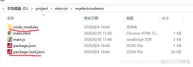 electron中如何使用axios electron ocx_nodejs_13