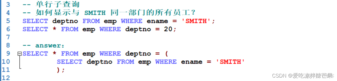 ADD COLUMN 多个列 mysql mysql多列子查询_mysql