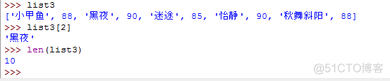 习题 python 小甲虫 小甲鱼python第二版课后题_python编程入门第九讲_03