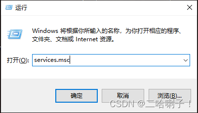 数据库导入mysql命令 source mysql数据库导入数据命令_数据库