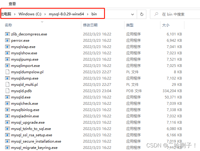 数据库导入mysql命令 source mysql数据库导入数据命令_数据库导入mysql命令 source_06