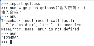 如何通过命令更新python 更新python的命令_如何通过命令更新python_07