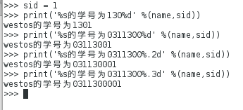 如何通过命令更新python 更新python的命令_python_12