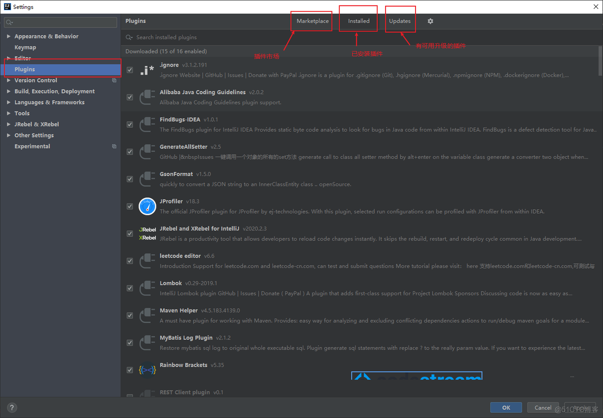 如何idea插件没有javaee idea插件不显示_JSON_02