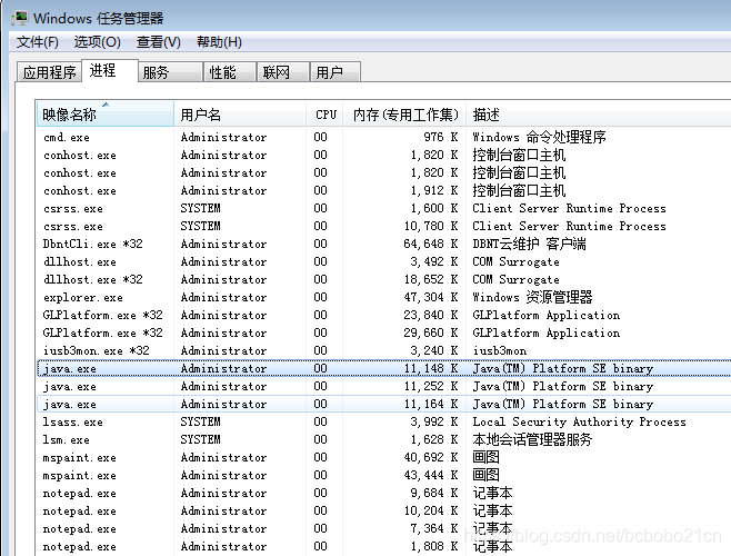 一个虚拟机多少个docker 虚拟机可以开多少个_jvm_02