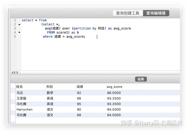 sql server 两列并列设置唯一约束 sql并列条件_matlabif函数多个条件并列_27