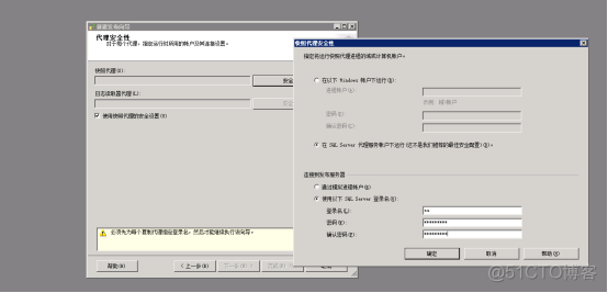 sql server热冗余方式部署 sql2008热备_sql server热冗余方式部署_06