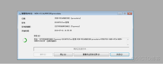 sql server热冗余方式部署 sql2008热备_Server_26