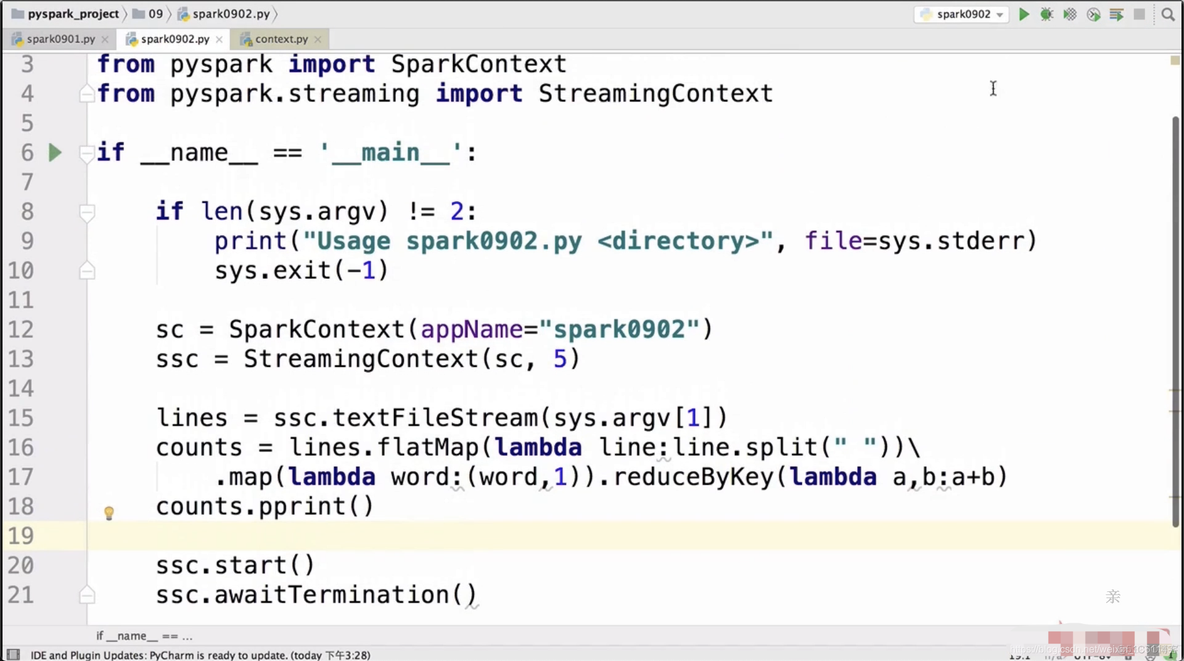 python spark如何放到集群执行 python spark streaming_Core_19