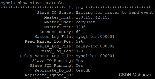 mysql主从复制主机宕机后 mysql主从复制多久一次_mysql主从复制主机宕机后_06