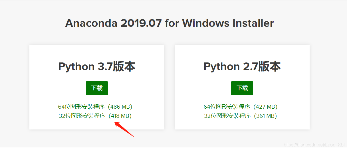 anaconda打包python为exe后运行exe没反应 anaconda 打包_django