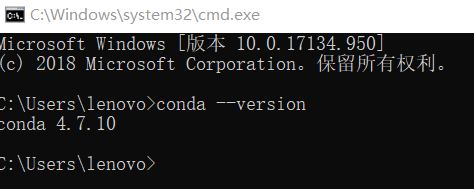 anaconda打包python为exe后运行exe没反应 anaconda 打包_python_08