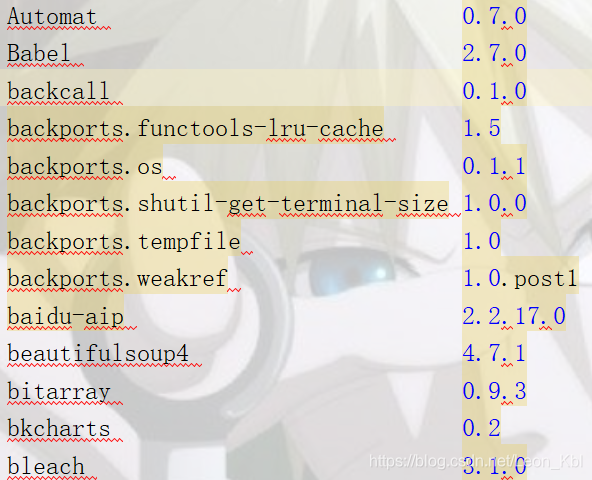 anaconda打包python为exe后运行exe没反应 anaconda 打包_django_16