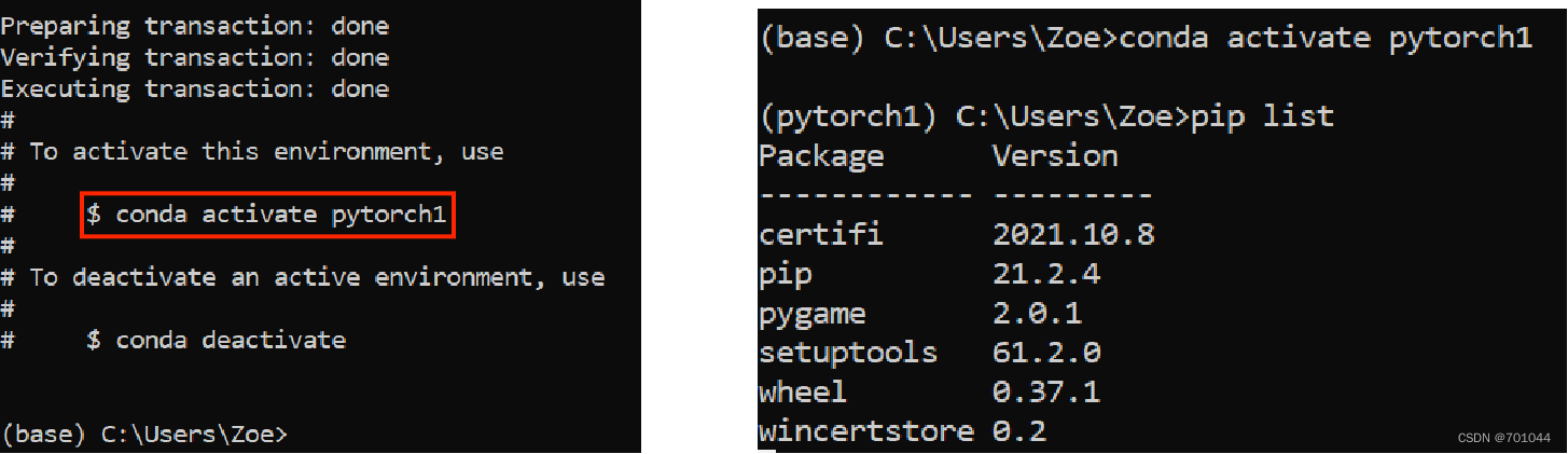 使用python 与ONNXRuntime部署yolov8旋转目标检测 yolov5目标检测代码_目标检测