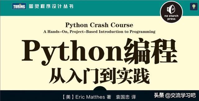 python查看open文件的路径 python open路径_open绝对路径 python