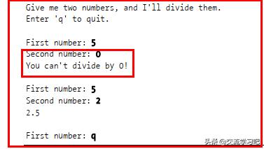 python查看open文件的路径 python open路径_Python_19