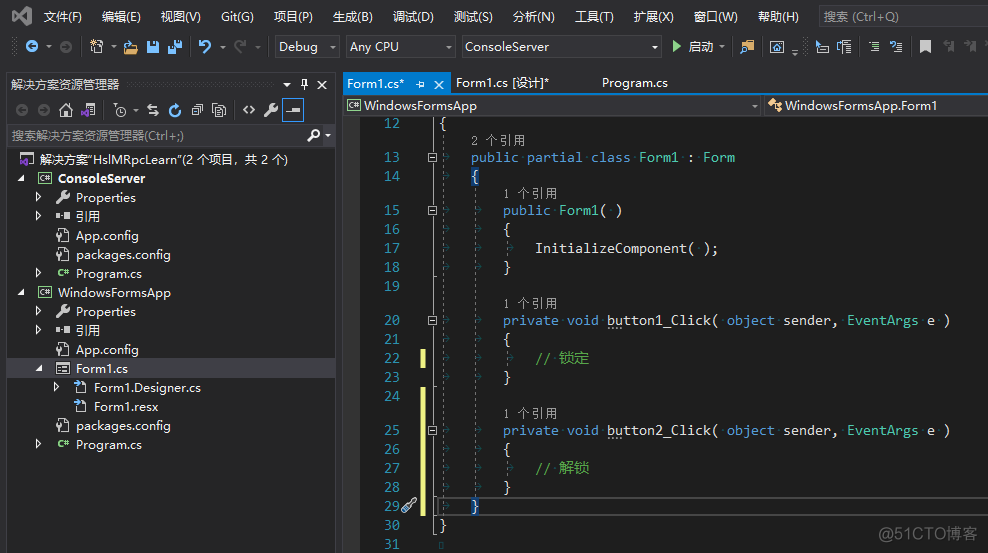 python snap7读写PLC str数据 python读写西门子plc_客户端_03