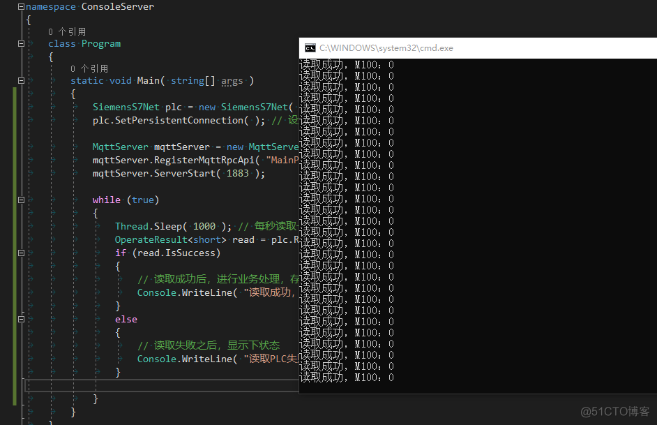 python snap7读写PLC str数据 python读写西门子plc_github_05