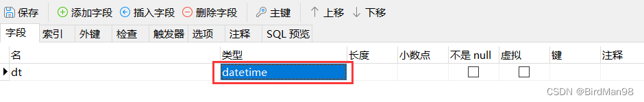 mysql 可以存年月吗 mysql只保存年月_mysql 可以存年月吗_03