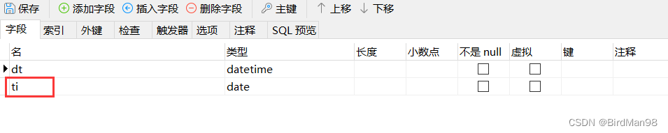 mysql 可以存年月吗 mysql只保存年月_数据库_05