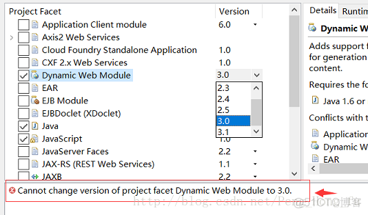 maven 修改java路径配置 如何修改maven项目jre版本_eclipse_12