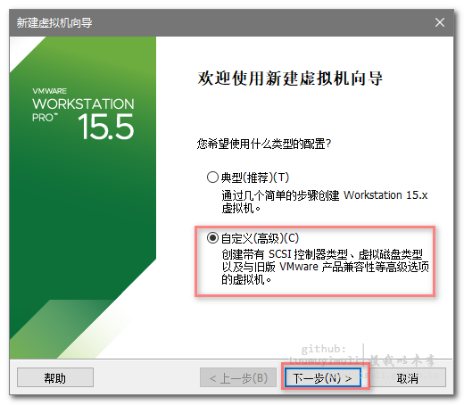 uos v20 安装docker 如何在uos20安装win10_uos v20 安装docker