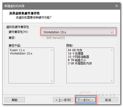 uos v20 安装docker 如何在uos20安装win10_uos v20 安装docker_02