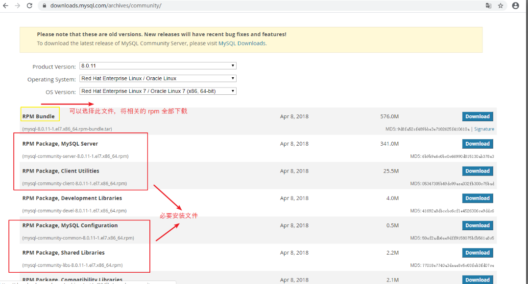 mysql8 rpm安装后的配置文件在哪 rpm安装mysql安装目录_mysql rpm安装路径_02