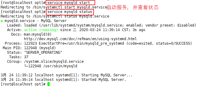 mysql8 rpm安装后的配置文件在哪 rpm安装mysql安装目录_包名_08