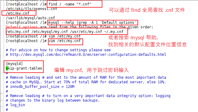 mysql8 rpm安装后的配置文件在哪 rpm安装mysql安装目录_重启_10