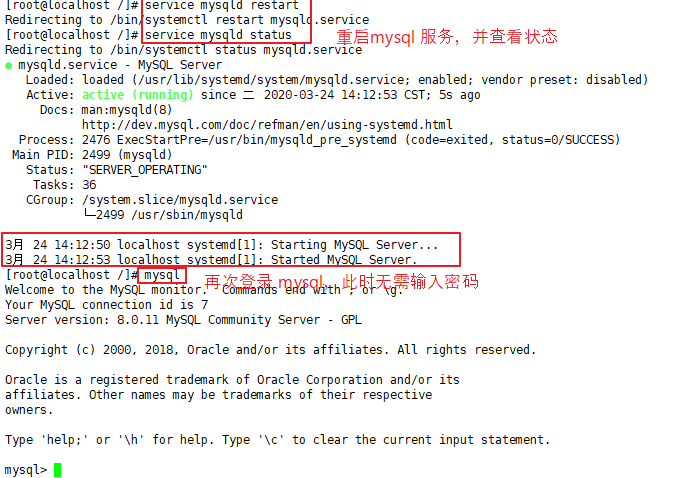 mysql8 rpm安装后的配置文件在哪 rpm安装mysql安装目录_mysql rpm安装路径_11