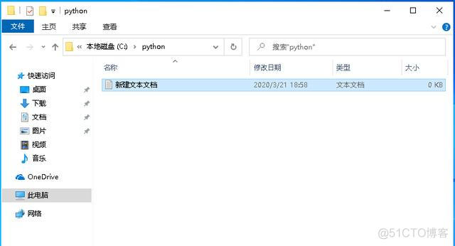 python3 Sanic实战 python3+_python_11