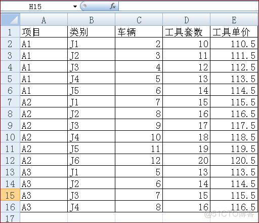 SQL SERVER 开两个线程跑两个SQL 语句 sql 连接两个表_一个数据表连接两个数据源_02