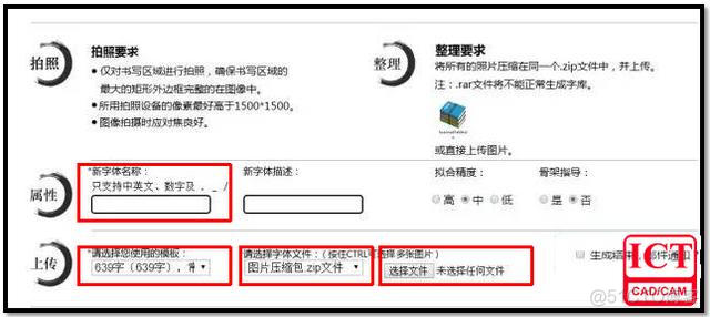 PDM 连接mysql pdm导入sql_PDM 连接mysql_17