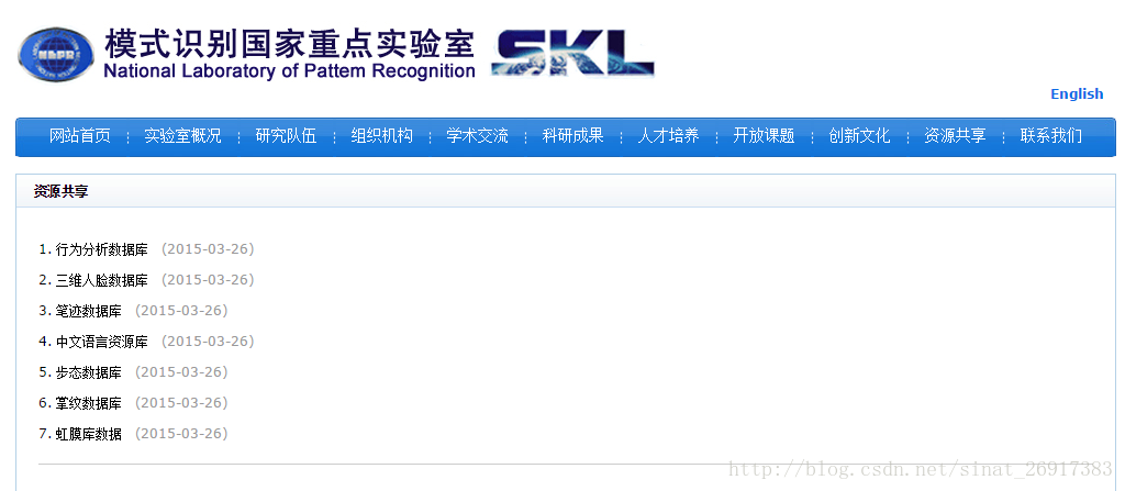 NLP 输入图表输出分析 nlp和图像_NLP 输入图表输出分析_18