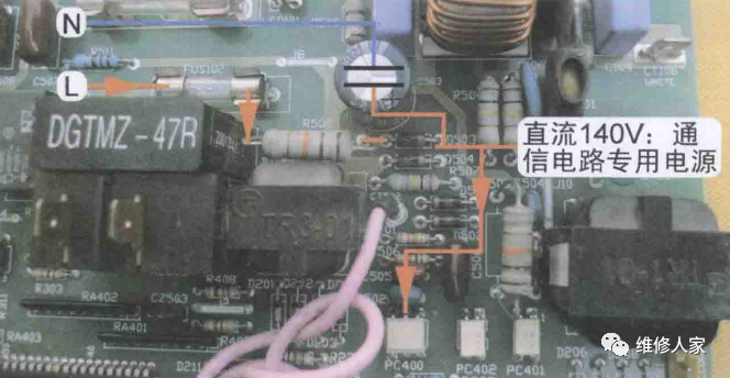 通信电源系统架构 通信电源系统组成框图_引脚_04